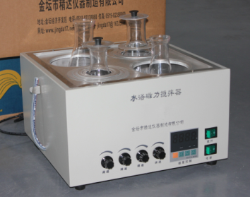 SHJ-A4水浴磁力搅拌器
