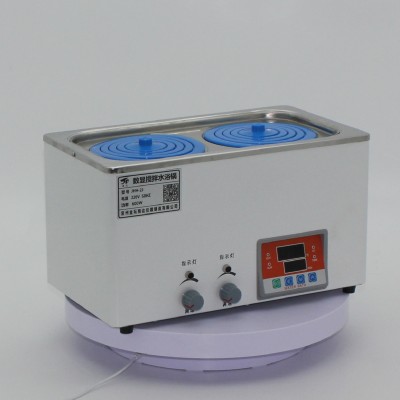 JHH-2J两孔磁力搅拌水浴锅