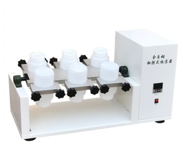 FZ-08翻转式振荡器